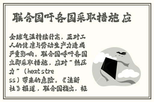 姐弟打扑克又叫又疼