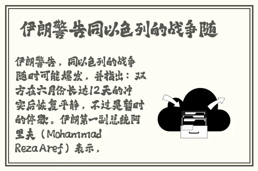 天美文化传媒精品网站