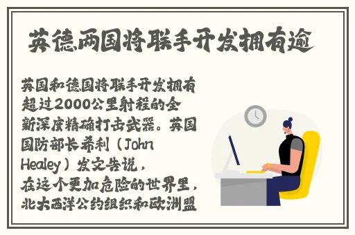 暑假作业陈子欣资源